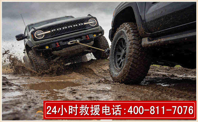 桑植长春汽车道路救援公司2026年7月备战台风巴威全面落实救援前置准备工作